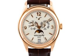 Patek Philippe Annual Calendar 5146R-001 -