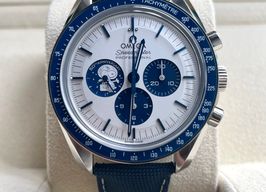Omega Speedmaster Professional Moonwatch 310.32.42.50.02.001 (2025) - White dial 42 mm Steel case