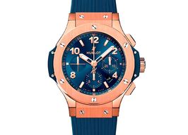 Hublot Big Bang 44 mm 301.PX.710.RX -