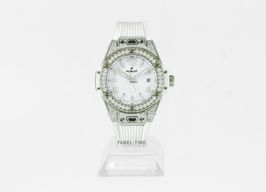 Hublot Big Bang 485.SE.2010.RW.1604 (2025) - White dial 33 mm Steel case