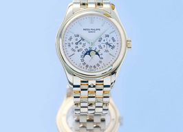 Patek Philippe Perpetual Calendar 5136/1J-001 -