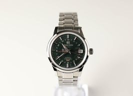 Grand Seiko Elegance Collection SBGJ251 (2022) - Green dial 40 mm Steel case