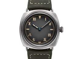Panerai Radiomir PAM02088 -
