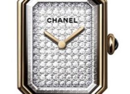 Chanel Première H6126 -