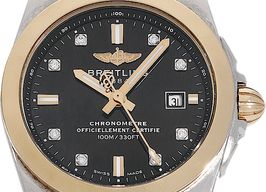 Unknown Unknown C7133012 (2020) -