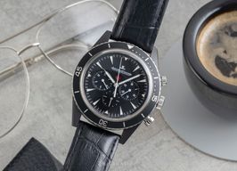 Jaeger-LeCoultre Deep Sea Chronograph Q208A570 -