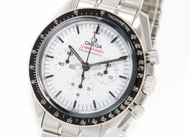 Omega Speedmaster Professional Moonwatch 310.30.42.50.04.001 -