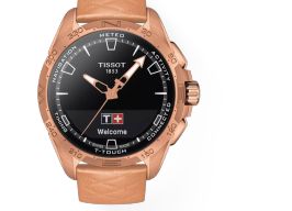 Unknown Unknown T121.420.46.051.00 (2025) -