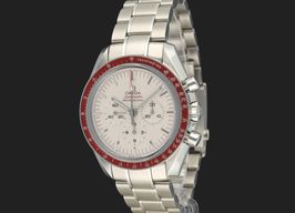 Omega Speedmaster Professional Moonwatch 522.30.42.30.06.001 (2021) - Wit wijzerplaat 42mm Staal