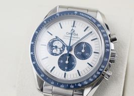 Omega Speedmaster Professional Moonwatch 310.32.42.50.02.001 (2021) - Silver dial 42 mm Steel case