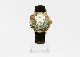 Breguet Tradition 7597BR/G1/9WU (2025) - 41 mm Rose Gold case
