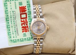 Rolex Oyster Perpetual 76193 -