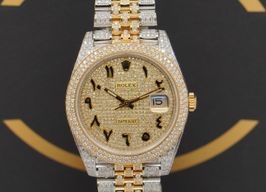 Rolex Datejust 41 126333 -