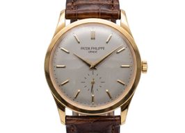 Patek Philippe Calatrava 5196R -