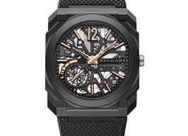 Bulgari Lucea BVLGARI -
