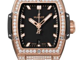 Hublot Spirit of Big Bang 682.OX.1180.RX.1604 -