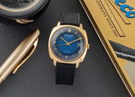 Unknown Unknown unknown (1972) -