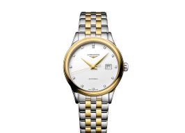 Longines Elegant https://wancorawatches.com/en/buy-watch/longines-elegance-flagship-30mm-2/ -