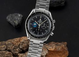 Omega Speedmaster Professional Moonwatch 3578.51.00 -