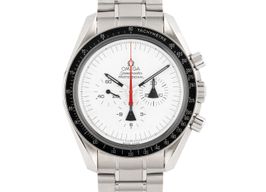 Omega Speedmaster Professional Moonwatch 311.32.42.30.04.001 -