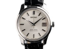 Seiko King 4402-8000 -