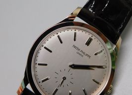 Patek Philippe Calatrava 5196G (2021) - Silver dial 38 mm White Gold case