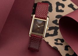 Unknown Unknown unknown (1980) -