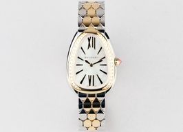 Bulgari Bulgari 103964 -