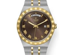 Tudor Royal 28603 (2025) - Silver dial 41 mm Steel case