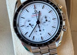 Omega Speedmaster Professional Moonwatch 310.30.42.50.04.001 (2025) - White dial 42 mm Steel case