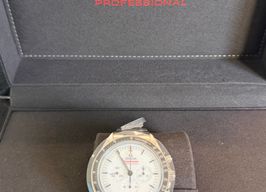 Omega Speedmaster Professional Moonwatch 310.30.42.50.04.001 (2026) - White dial 42 mm Steel case