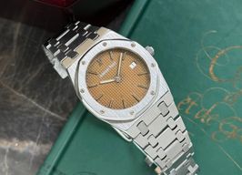 Audemars Piguet Royal Oak 56175ST (1997) - Orange dial 33 mm Steel case