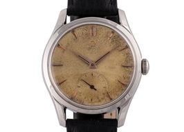 Omega Vintage 2639-7 -