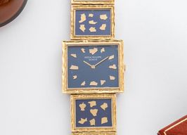 Patek Philippe Vintage 4121/1 (1973) - 28mm Geelgoud