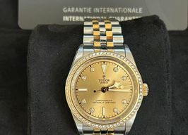 Tudor Black Bay S&G 79613 (2025) - Champagne dial 31 mm Gold/Steel case