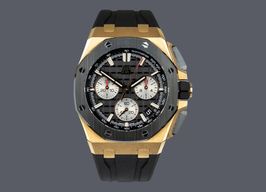 Audemars Piguet Royal Oak Offshore 26420RO.OO.A002CA.01 (2024) - Black dial 43 mm Rose Gold case