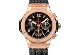 Hublot Big Bang 41 mm 341.PX.130.RX -