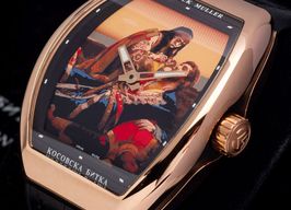 Franck Muller Vanguard V 43 SC SRD -