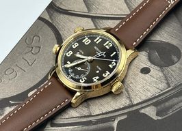 Patek Philippe Calatrava 7234R-001 -
