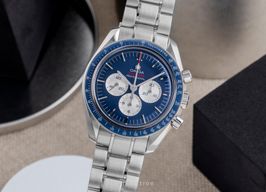 Omega Speedmaster Professional Moonwatch 522.30.42.30.03.001 -
