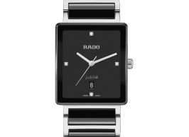 Rado Integral R20255712 -