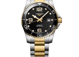 Longines HydroConquest L3.781.3.56.7 (2026) - 41mm Staal