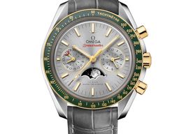 Omega Speedmaster Moonphase 304.23.44.52.06.001 (2025) - Grey dial 44 mm Steel case