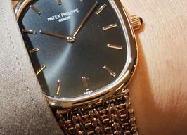 Patek Philippe Golden Ellipse 5738/1R-001 (2025) - 35mm Roségoud