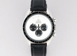 Omega Speedmaster Professional Moonwatch BA145.022 XI (Onbekend (willekeurig serienummer)) - Goud wijzerplaat 42mm Geelgoud