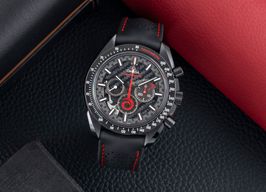 Omega Speedmaster Professional Moonwatch 311.92.44.30.01.002 -