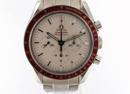Omega Speedmaster Professional Moonwatch 522.30.42.30.06.001 (2020) - Grijs wijzerplaat 42mm Staal