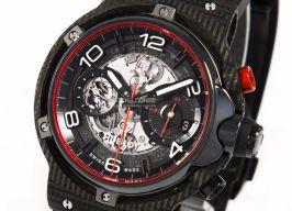 Unknown Unknown 526.QB.0124.VR (2020) -