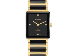 Rado Integral R20252702 -