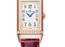 Jaeger-LeCoultre Reverso Q334256J -